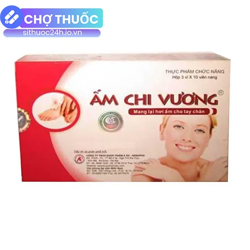 Ấm Chi Vương
