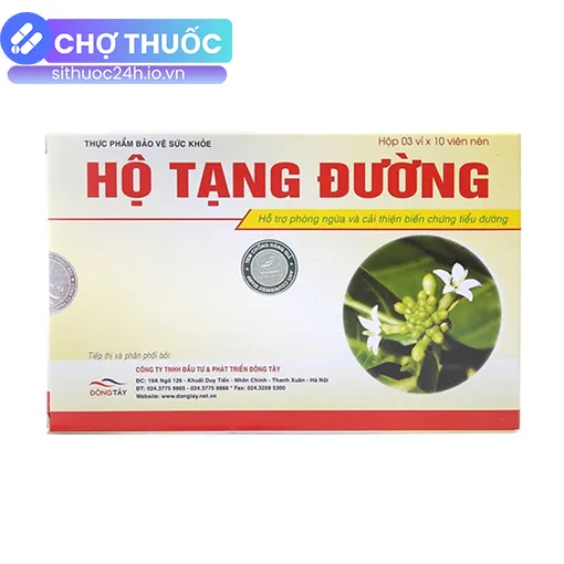 Hộ Tạng Đường