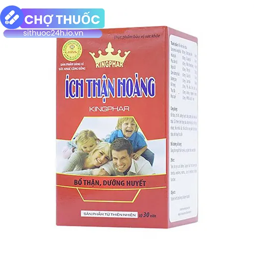 Ích Thận Hoàng