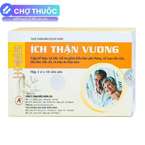 Ích Thận Vương
