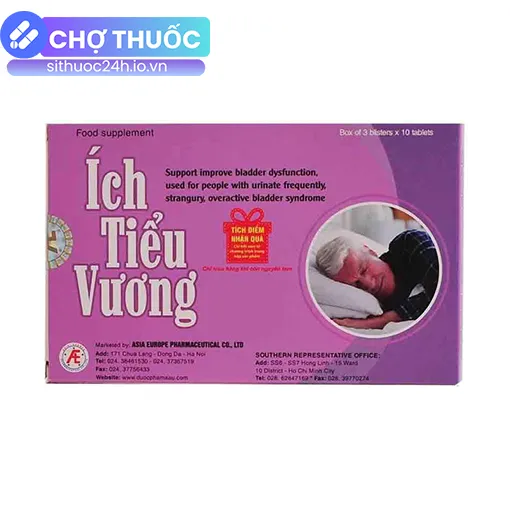Ích Tiểu Vương