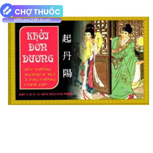 Khởi Đơn Dương